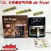 Fritadeira de Ar 6L Multifuncional Forno com Tela Touch Inteligente Máquina de Batatas Fritas Fritadeira de Ar de Grande Capacidade Fritadeira Elétrica