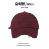 Procesamiento y Personalización Gorra de Béisbol Versátil Neutra Estilo Casual Coreano para Mujer Nueva Retro Letra Inglesa Antigua Gorra con Visera