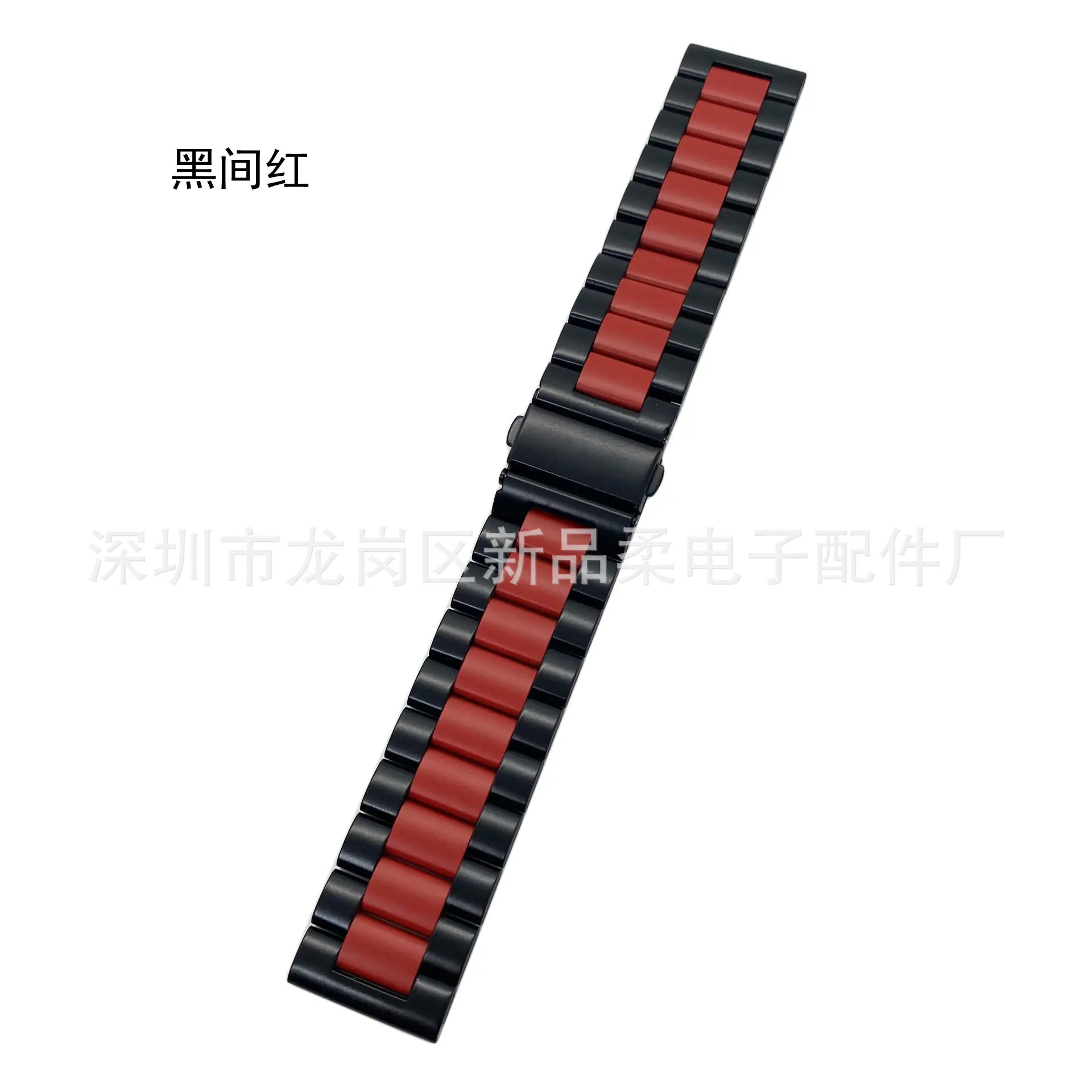 黑间红 (1)