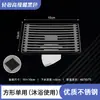 Drenaje de Piso Rectangular Largo para Baño de Acero Inoxidable Negro con Características Anti-Insectos y Anti-Olores, Núcleo Magnético Engrosado, Núcleo de Cobre