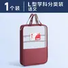 11 Sacos de Classificação por Assunto, Sacos com Zíper L-Shaped para Tutoria, Sacos de Assunto, Sacos de Arquivo Transparentes com Zíper, Sacos de Livro com Abertura Grande