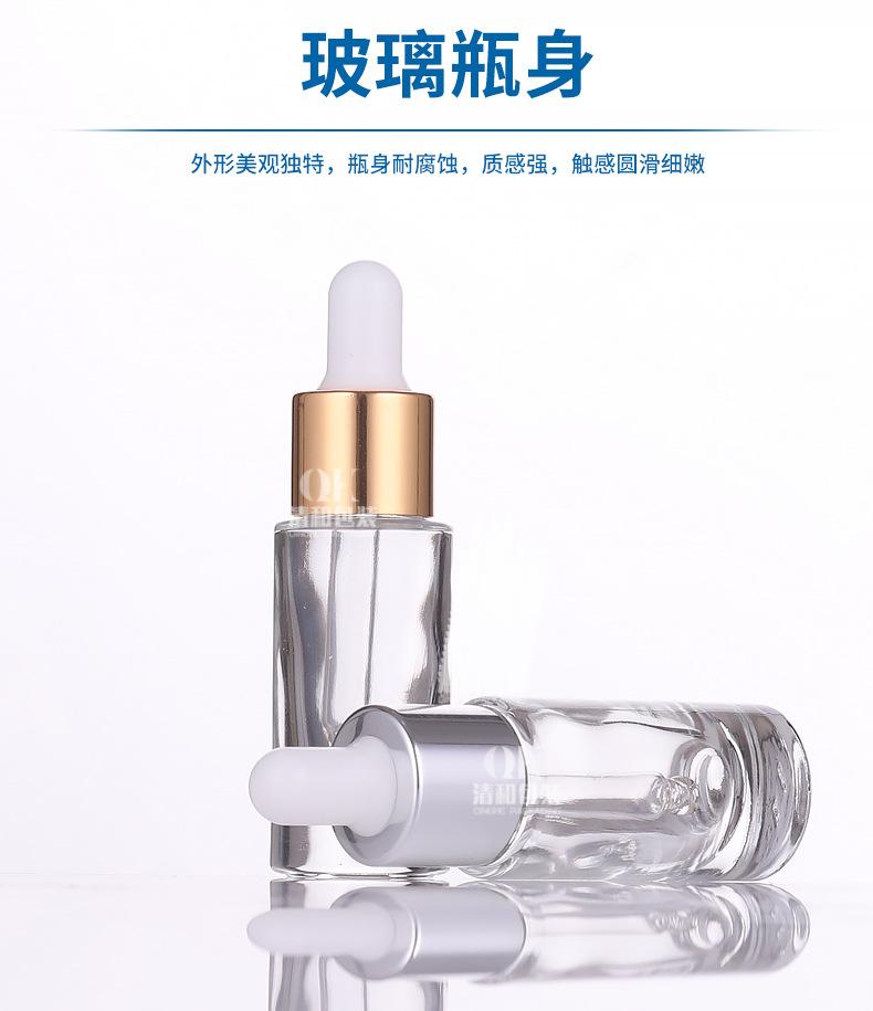 详情_04.jpg