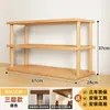 Estante de Almacenamiento, Pequeño Estante sobre la Mesa, Estante de Almacenamiento Multicapa para Escritorio, Librero Sencillo de Escritorio, Estante de Exhibición para Encimera, Estante de Madera
