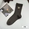 Calcetines Maillard para Mujer, Tendencia Otoño e Invierno, Algodón Absorbente de Sudor Transpirables, Calcetines de Media Pantorrilla, Estilo Coreano, con Lazo, Elásticos, Caídos