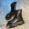 Botines Chelsea de Gama Alta para Mujer, Nuevos Invierno 2025, Botines Cortos, Estilo Británico, Piel Suave, Aspecto Adelgazante, Botas de Suela Gruesa, Botines Individuales