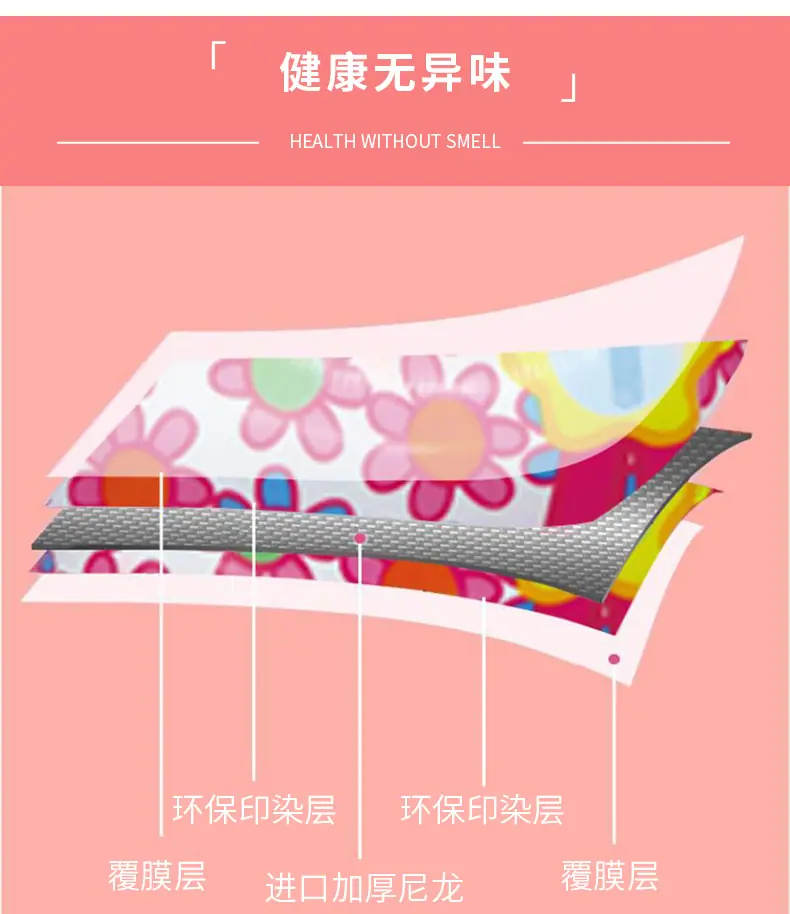 第二款_04