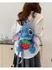 Agarra Regalos Dibujo Animado Más Rígido ENMA STUDIO Bolso Cruzado Estilo Coreano Bolsa de Hombro Portátil de Felpa para Niña