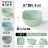 Xiangyuan Melamina Prato Pequeno Restaurante Comercial Hotel Restaurante de Hot Pot Prato de Sabor Especial Plástico Imitação de Porcelana Prato de Condimento Utensílios de Mesa