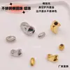 Cuentas Ovaladas de Acero Inoxidable, Cuentas con Patrón Diagonal, Cuentas Tipo Arroz de Acero de Titanio, Cuentas Espaciadoras, Accesorios para Joyería DIY de Oro de 18K
