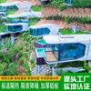 Casa de campo fuera del lugar escénico Villa B &amp; B venta móvil Casa estructura de acero casa piso tipo cápsula espacial móvil
