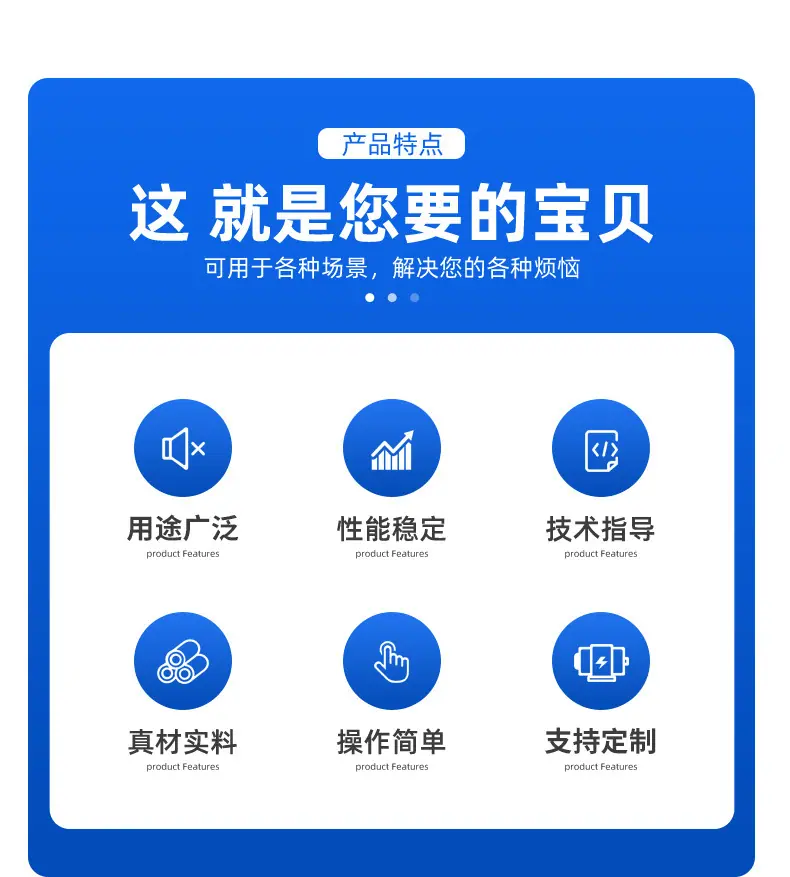 详情_02