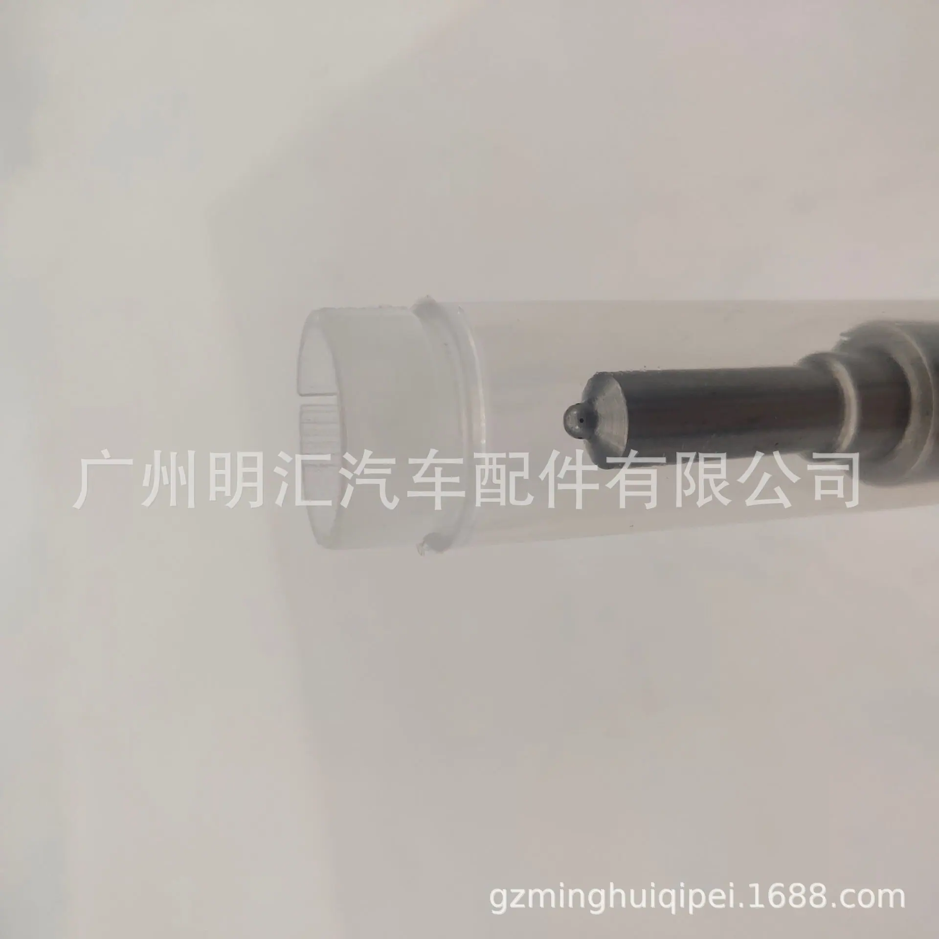 6E3675A16D41A298CCB2A9DA7CB43F