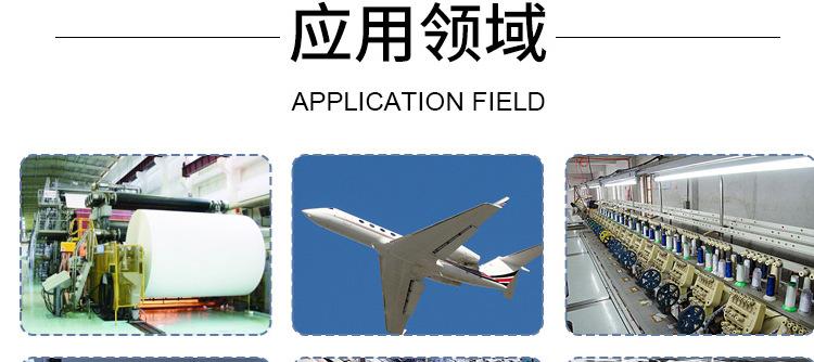 pe详情总页_52.jpg