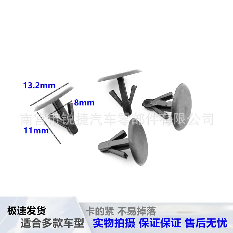 春雨722 (5)