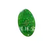 Pingente de jade pingente de morcego turquesa rocha de quartzo Pingente oco de jade colar acessórios de pingente pingente pingente de jade