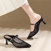 (Los artículos agotados no se pueden reponer) Zapatos Mary Jane con Pedrería Estilo Hada para Mujer, Malla Transpirable, Tacón de Cuña Baja con una Sola Correa
