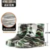 Botas de lluvia nuevas, de caña alta, con suela duradera, impermeables y antideslizantes, para hombre, adecuadas para obras de construcción, uso en cocina y como botas de media pantorrilla.