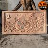Mural con relieve de piedra de mármol blanco personalizado para plaza de la ciudad y parque. Escultura estéreo de mármol blanco.