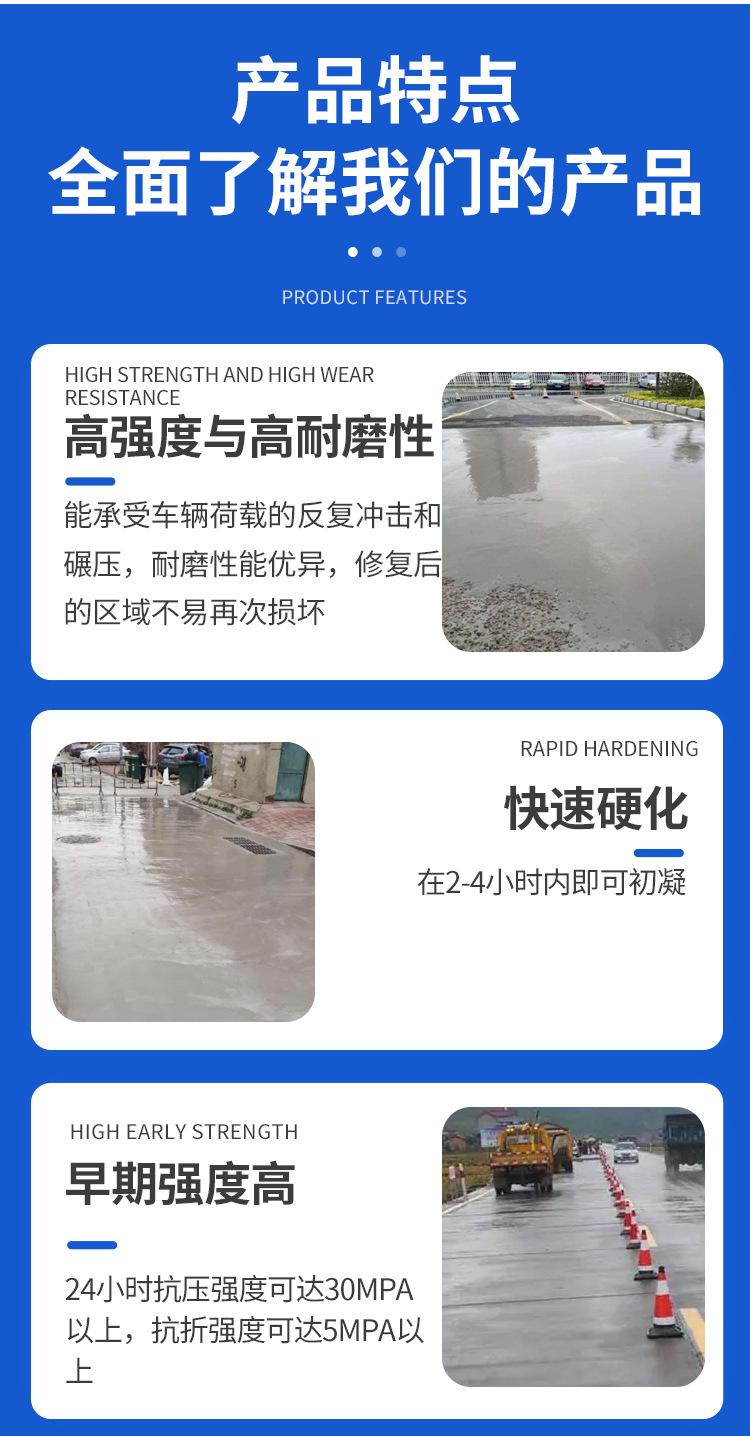 达盛世详情模板-恢复的_05