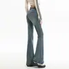 Jeans Acampanados Retro Americanos para Mujer, Otoño e Invierno Nuevos de Cintura Alta Adelgazantes de Longitud Completa Rectos de Pierna Ancha Bootcut