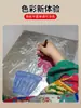 Papel Alumínio Espesso Ecológico 70 Microns para Aula de Arte de Jardim de Infância Infantil Materiais de Artesanato para Relevo