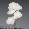 Ventas Directas de Fabricantes de Comercio Exterior: Flores Artificiales Blancas, Flores Falsas Estilo Bosque, Materiales Florales para Bodas, Flores para Decoración de Salón de Bodas