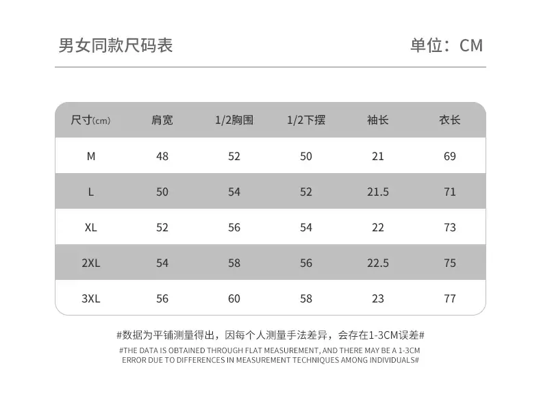 33111详情_05.jpg