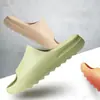 Pantuflas de Coco Transfronterizas de Suela Gruesa de Eva Slip-On para Uso en Exteriores, Zapatos Duraderos y Cómodos para Hombres y Mujeres, Sandalias para el Hogar