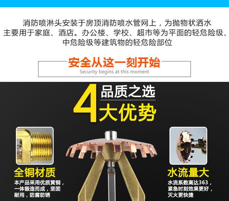 微信图片_20240314134705