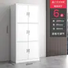 Taquilla de empleado con cerradura, armario de almacenamiento, armario de vestuario de baño, zapatero, armario, mueble bajo, armario metálico, archivador, armario multi-puerta