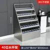 Suporte de Copo de Água para Funcionário em Aço Inoxidável Oficina de Fábrica Armário para Copos de Chá Prateleira de Armazenamento Sala de Descanso da Empresa Armário de Armazenamento de Copos