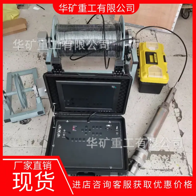 QQ图片20240505100037_副本
