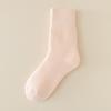 Calcetines para Mujer Otoño e Invierno Cálidos con forro polar Gruesos Color Sólido Rizo Calcetines de Piso para Dormir Toalla Felpa Calcetines de Luna