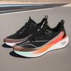 Tênis Masculino Ano da Serpente Tênis de Corrida Masculino Placa de Carbono Esportivo Tênis Masculino e Feminino Leve para Exterior Absorção de Choque Sapatos Masculinos