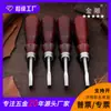 Cortador de bordes dorados para tallado, herramientas de cuero para bricolaje hechas a mano, borde de cuero, tallado de cuero, arte en cuero, cuchillo biselador de cuero, recortador