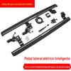 Uso adequado no pedal elétrico BMW X5 Audi Q7Q5L Mercedes Benz GLE ideal ONE explorer com pedal leve