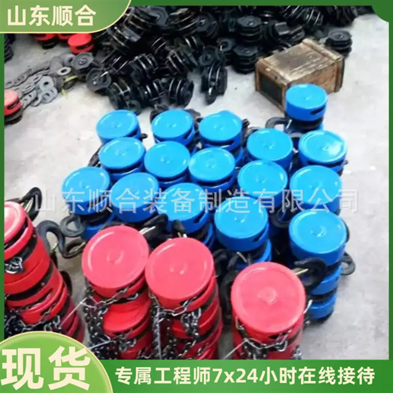 微信截图_20251009150451