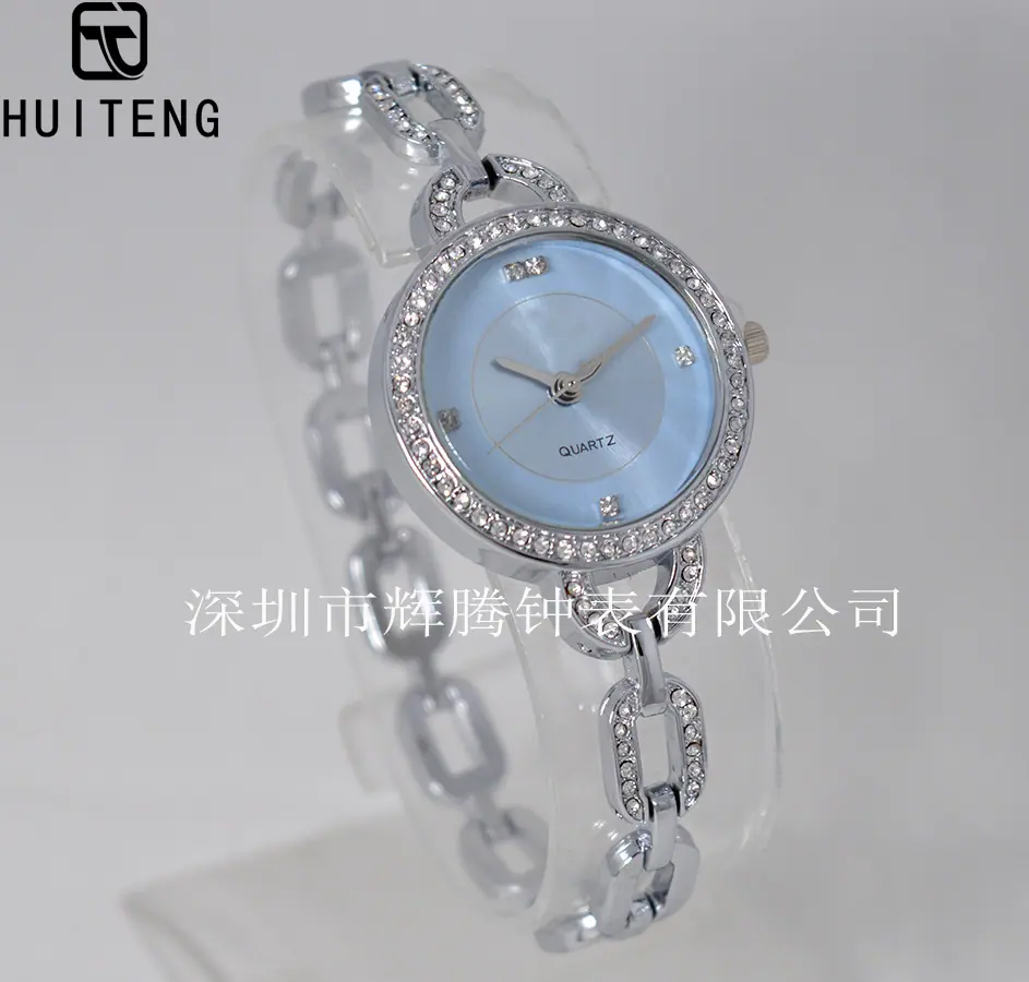 HT0639