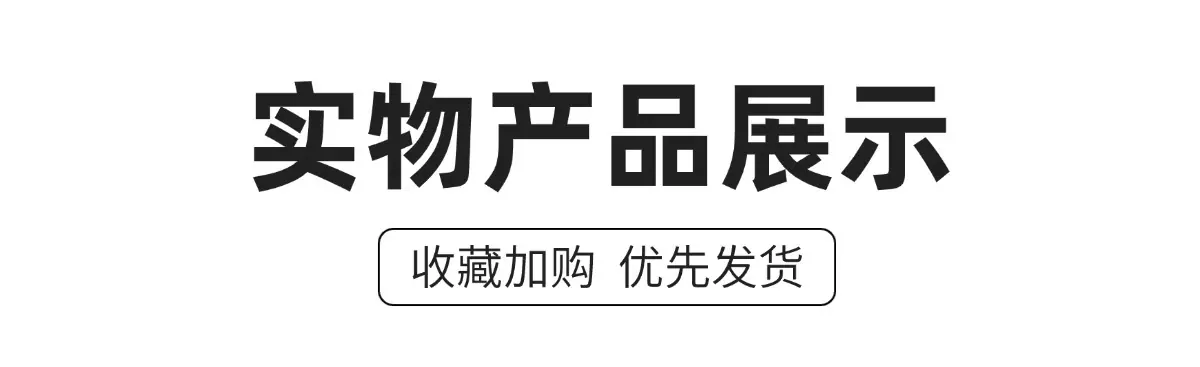 全断面抓捕器2