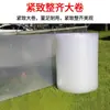Entrega urgente película elástica a prueba de golpes película protectora porcelana relleno de muebles engrosado rollo embalaje tazas y platos en movimiento plástico de burbujas mudanza de casa