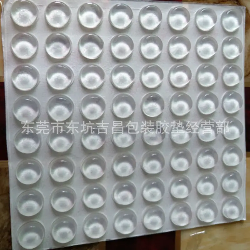 发布供应商品 - 1688.com  全球领先的采购批发平台