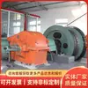 Los cabrestantes a prueba de explosiones para minería JTB están en stock y disponibles para entrega inmediata, suministrados directamente por el fabricante original, ofreciendo operación flexible.