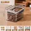 Contenedor de almacenamiento para comida de gato, recipiente sellado para comida de perro, recipiente de almacenamiento de alimentos a prueba de humedad, suministros para mascotas, golosinas, caja de almacenamiento para arena de gato para uso doméstico