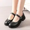 Zapatos Mary Jane para Mujer 2026 Otoño Nuevo Piel Suave Suela Suave Zapatos de Piel con Hebilla de Una Correa Boca Baja Francesa Zapatos Planos para Madres