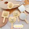 Nuevo Espejo de Mano de Peluche de Oso Amarillo Leche Dibujos Animados Lindo Espejo Mini Portátil con Mango Espejo de Maquillaje