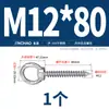 Tornillos de Ojal de Acero Inoxidable 304 con Ganchos de Anilla, Tornillos de Ojal Auto-Perforantes Auto-Roscantes, Tornillos para Madera de Audio