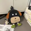 Mochilas Processadas e Personalizadas para Filhotes para Passeios, Mochilas Leves de Desenho Animado, Bolsas de Ombro Casuais e Versáteis de Aparência Premium