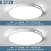 Lámpara de techo LED para dormitorio, moderna y sencilla, para sala de estar, redonda, nórdica, para balcón, pasillo, Zhongshan