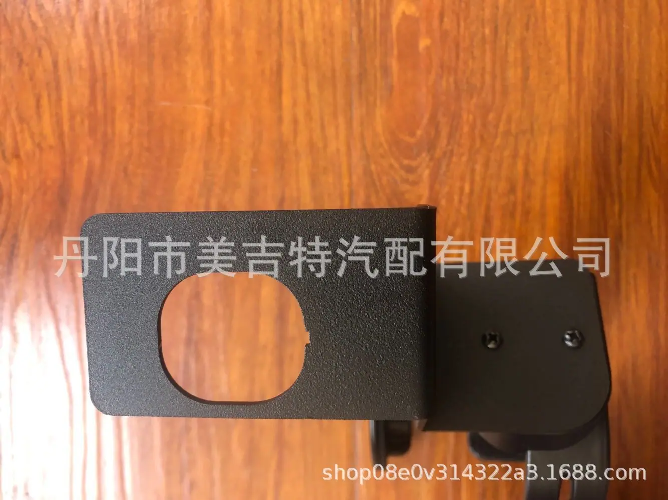 QQ图片20190907233320