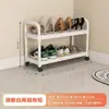 Zapatero multicapa para puerta de entrada, para el hogar, ahorra espacio, puerta de entrada, armario para zapatos, dormitorio, alquiler de habitaciones, artefacto de almacenamiento.